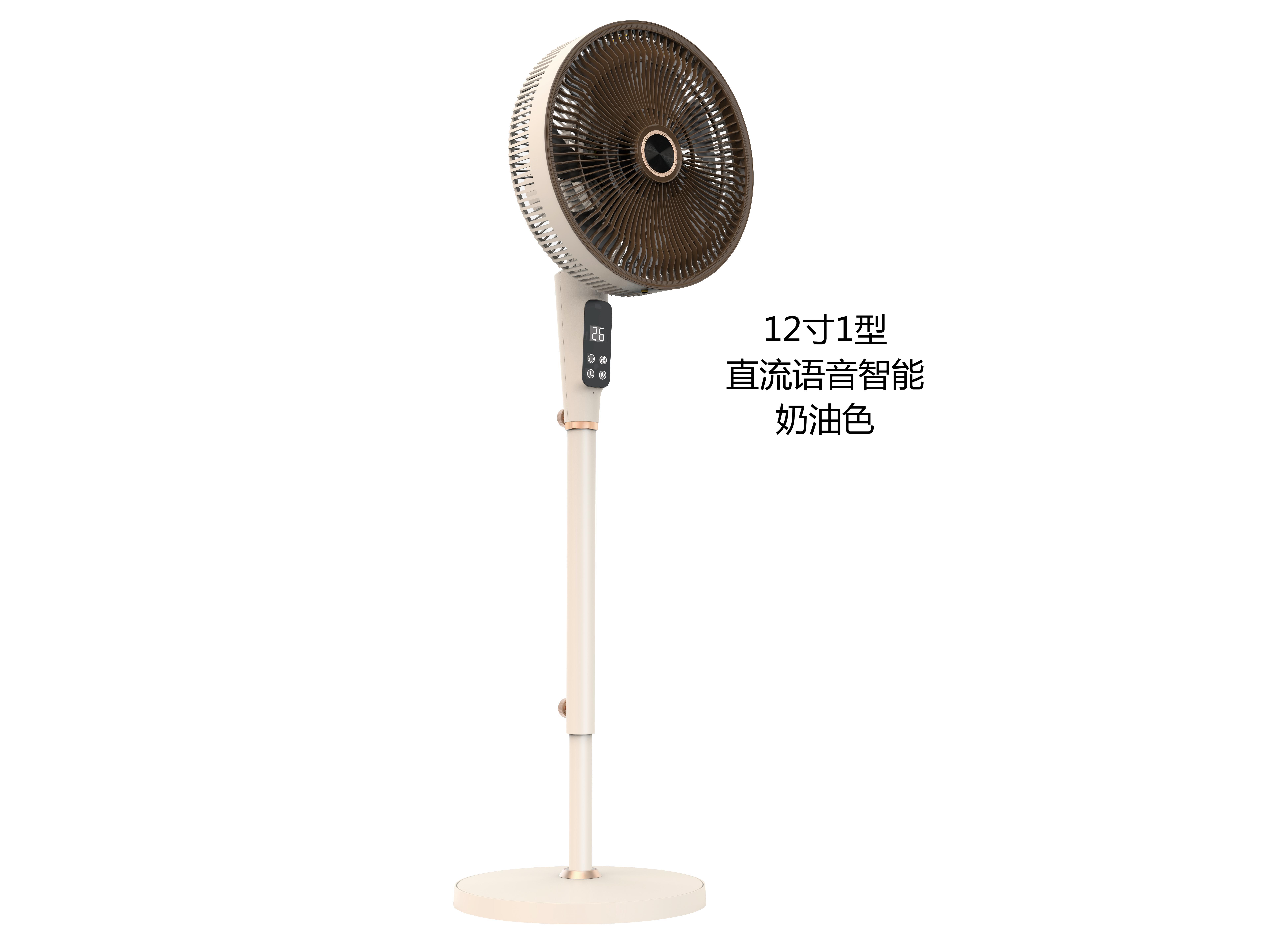 12寸1型语音智能